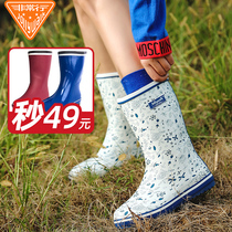 Rain Boots Womens spring and summer mid-tube water shoes Rain boots womens fashion non-slip waterproof wear-resistant thickened water boots Rubber galoshes