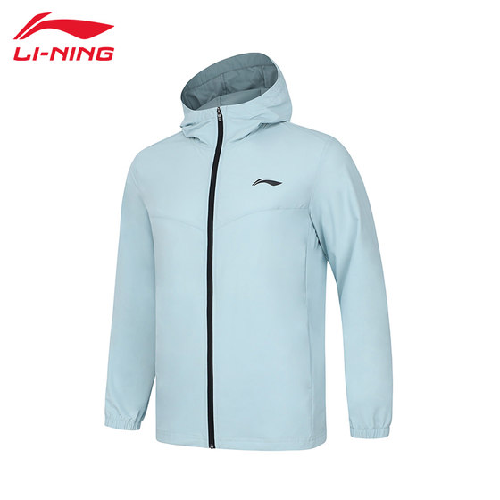 Li Ning sports trench coat men's summer new hooded lightweight sunscreen and leisure training outdoor fitness skin jacket
Li Ning sports trench coat men's summer new hooded lightweight sunscreen and leisure training outdoor fitness skin jacket