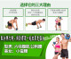 ອັດຕະໂນມັດ rebound abdominal wheel abdominal muscle wheel exercise abdominal curling wheel fitness equipment home belly reduction men's training