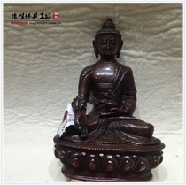 Edge life Buddha Nepal imported pure handmade red copper engraving flowers 7 inch drugmaker Buddha statue Buddha