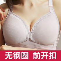 Breastfeeding Bra Full Cup 44 100c Plus Size Pregnant Maternity Underwear Bra Comfortable Breathable Autumn Winter Thin