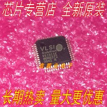New original VS1011E VS1011E-L LQFP48 MP3 audio decoder chip guarantee