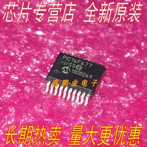 Brand new original fit PIC16F722 PIC16F722-I SS SOP28 microcontroller IC guarantee