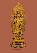 Haixin Buddha stately Buddha statue Taiwan pure copper hand-affixed gold Da Shi to Guanshiyin Bodhisattva Amitabha Buddha
