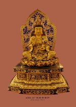 Haixin Buddha stately Buddha statue Taiwan pure copper hand-affixed gold King of Tibet Guanshiyin Bodhisattva Shakyamuni Buddha