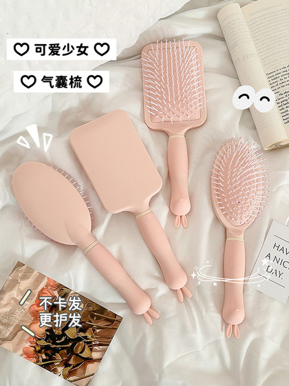 여자의 심장 에어 쿠션 콤을위한 특별한 긴 헤어 빗을 매듭하지 않고 안티 정적 학생 홈 마사지 에어백 빗 여자의 심장 에어 쿠션 콤을위한 특별한 긴 헤어 빗을 매듭하지 않고 안티 정적 학생 홈 마사지 에어백 빗