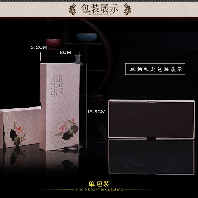 精选于【家居用品】频道,韵轩家居官网直销:古铜小动物萌萌哒书签套装小礼品送同学女老师可爱风格新奇特礼物 精选天猫商城及淘宝网韵轩家居销量排名靠前的产品展示平台,为您提供大量有关的韵轩家居专营店的产品信息,同时每天不定时更新全国最新热卖的精品韵轩家居排行榜信息,是您查找购买韵轩家居的最佳选择。感谢您选择韵轩家居信息查询平台.