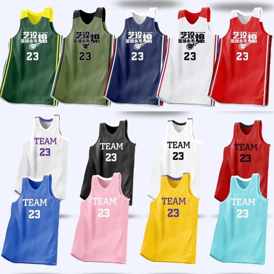 2025 new basketball uniform women's suit short-sleeved customized student competition training team uniform vest summer sports jersey
2025 new basketball uniform women's suit short-sleeved customized student competition training team uniform vest summer sports jersey