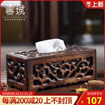 Thai Thailand solid wood square tissue box home Villa living room Southeast Asia retro wood carving creative drawing paper box
