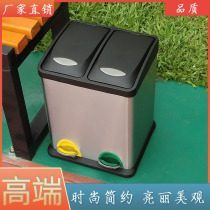European-style Stainless Steel Classification Pedalling Garbage Can Silent and deodorant with cover Clean Home Commercial Double Bucket Three Classification