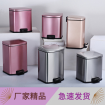 Square foot waste bin Domestic stainless steel with lid Creative toilet mute slow down office anti-fingerprint
