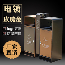 Outdoor classification trash bin double barrel recyclable non-recyclable stainless steel storage bucket high-grade creative custom LOGO