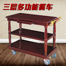 Three-layer wooden dining car Luxury silent wheel food delivery car Hotel restaurant food delivery car Snack car collection car service car