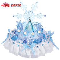 Qibei Workshop Ye Luoli handmade diy creative toys Luoli Wonderland Ice Princess Fantasy Music Box Music Box