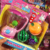Childrens Family Pink Rabbit Juicer Fruit Juicer Vending Machine Deposit Money Pot Ice Cream Cashier Girl