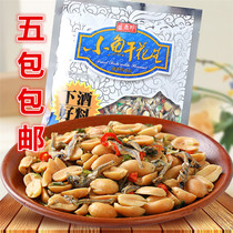 5 packs Taiwan imported food Sheng Xiangzhen Small Fish Dried Peanuts 90G Chewing Fragrant Snacks