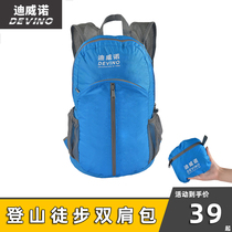 Diwino Mountaineering Bag Shoulder Outdoor Mens and Womens Foldable Skin Bag Storage Portable Travel Mountaineering Hiking Backpack