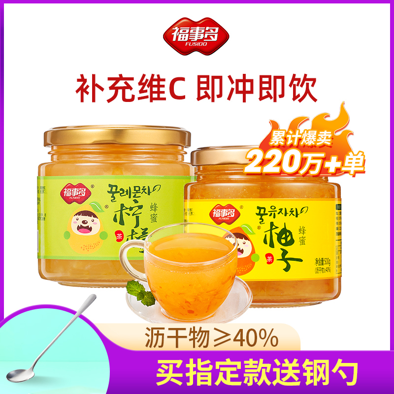 福事多蜂蜜柚子茶百香果柠檬罐装冲饮水果茶泡水喝的东西冲泡饮品