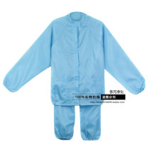 Hot sale vertical collar split clothing electronics factory mens and womens work clothes anti-static dust-free solid clean clothes pants blue white