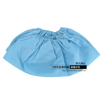 Anti-static cloth shoe cover Clean room thickened wear-resistant shoe cover can be repeatedly cleaned Striped cloth shoe cover white blue