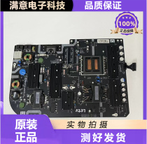 Test Non-Proxy LeEco L503IN X5 X3-50 Power Board AMP50LS-X3-M