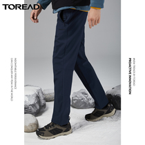 Pathfinder soft shell pants for men and women 20 autumn and winter New outdoor windproof warm and thick anti-splashing water plus velvet trousers