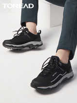 Pathfinder outdoor low-top hiking hiking shoes for men and women new non-slip wear-resistant breathable climbing shoes travel casual shoes