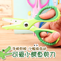 Daili student scissors cute cartoon small crocodile shape soft glue personality handmade paper cutting round head scissors