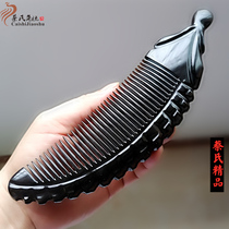 Natural horn comb large leaf carving comb massage smooth hair long-haired female no static anti-shedding gift