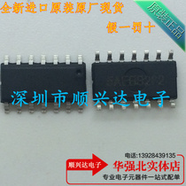 Microcontroller MDT10F676 10F676 fully compatible with PIC16F676 only do brand new original