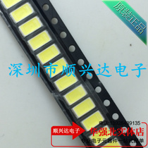SMD LED 2835(3528) white light 0 2W LED lamp beads brand new