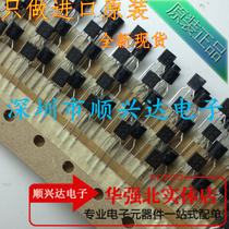 2SC1815-GR 2SC1815-Y C1815 TO-92 new original