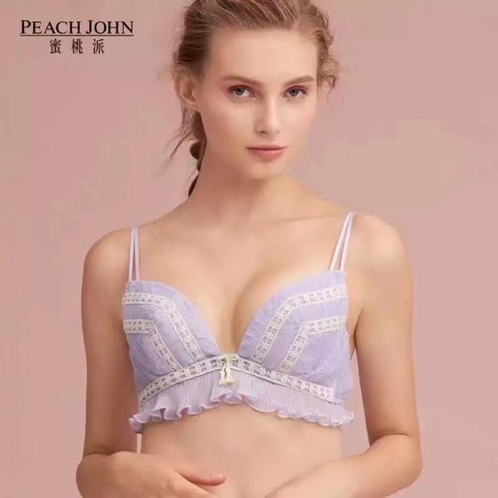 PEACH JOHN Peach Pie Chiffon Romantic Sexy Bra Set Thin Style Pure Girls Underwear with Steel Wild
PEACH JOHN Peach Pie Chiffon Romantic Sexy Bra Set Thin Style Pure Girls Underwear with Steel Wild