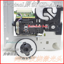 Original CD-A8II Original 24BIT 192kHz CD-A8 II Original special laser head