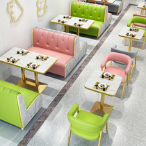 Restaurant wall card seat sofa net red coffee shop burger dessert cake baking milk tea shop table and chair combination commercial
