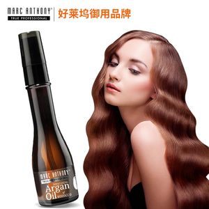 摩洛哥护发精油女修复防毛躁柔顺护理卷发头发干枯发改善毛躁发油