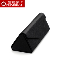 Triangle folding sunglasses box male simple portable retro sunglasses storage creative myopic eye box female