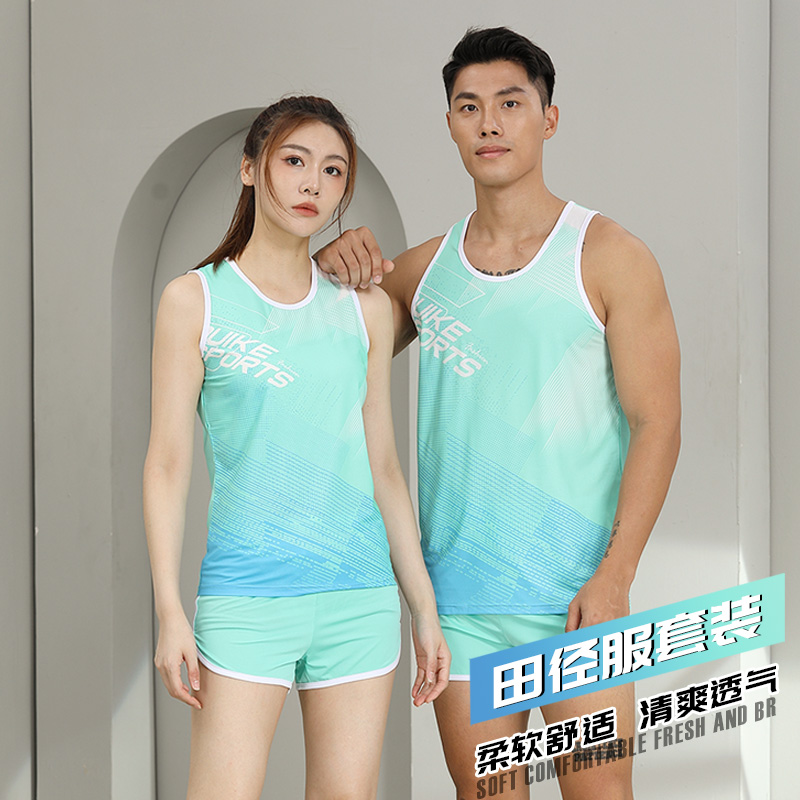 Tracksuit Suit Men And Women Training Fitness Clothes Short Running Vest Customized Marathon Running Body Test Competition Sportswear-Taobao