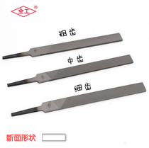 Hebei Quangong steel file Qi head flat file Coarse teeth medium teeth fine teeth large plate file Flat file Fitter file