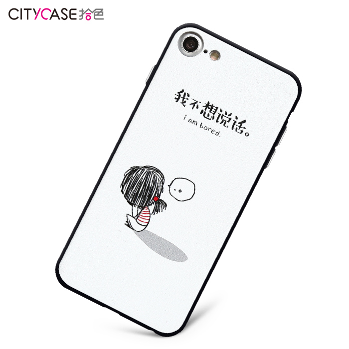 citycase iphone7手机壳硅胶防摔全包边可爱苹果7plus男女款潮牌产品展示图3