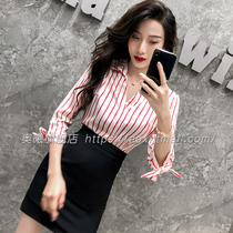 Flight Attendant Professional Dress Women Striped Shirt Dress Temperament Able Suit Fashion Lady Summer Dress Manager Career Suit