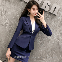 Blue blazer female Korean slim waist autumn design sense niche casual suit jacket professional suit
