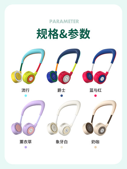 Newman Halter Neck Fan Children 's Handheld 휴대용 소규모 소형 팬 USB 충전 게으른 목 목 방울 터보 무음 팬 마모 조절 식 냉각 강풍 Newman Halter Neck Fan Children 's Handheld 휴대용 소규모 소형 팬 USB 충전 게으른 목 목 방울 터보 무음 팬 마모 조절 식 냉각 강풍