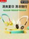 Newman Halter Neck Fan Children 's Handheld 휴대용 소규모 소형 팬 USB 충전 게으른 목 목 방울 터보 무음 팬 마모 조절 식 냉각 강풍 Newman Halter Neck Fan Children 's Handheld 휴대용 소규모 소형 팬 USB 충전 게으른 목 목 방울 터보 무음 팬 마모 조절 식 냉각 강풍