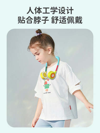 Newman Halter Neck Fan Children 's Handheld 휴대용 소규모 소형 팬 USB 충전 게으른 목 목 방울 터보 무음 팬 마모 조절 식 냉각 강풍 Newman Halter Neck Fan Children 's Handheld 휴대용 소규모 소형 팬 USB 충전 게으른 목 목 방울 터보 무음 팬 마모 조절 식 냉각 강풍