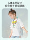 Newman Halter Neck Fan Children 's Handheld 휴대용 소규모 소형 팬 USB 충전 게으른 목 목 방울 터보 무음 팬 마모 조절 식 냉각 강풍 Newman Halter Neck Fan Children 's Handheld 휴대용 소규모 소형 팬 USB 충전 게으른 목 목 방울 터보 무음 팬 마모 조절 식 냉각 강풍
