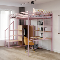 Elevated sheets upper bed xia zhuo small lou ge shi bed wrought-iron beds-a bunk bed as well as pillow hob