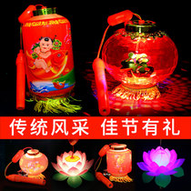 New Year Childrens lanterns Chinese New Year Spring Festival Luminous handheld red Palace lamp Toys Lantern Festival Imitation Ancient Wind Hexagon Fugui Lantern