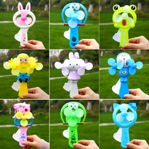 Kindergarten Hand Pressure Small Fan Reward Elementary School Students Graduation Hand Cartoon Hand Cartoon Handheld Children Cheap Little Gift Prizes