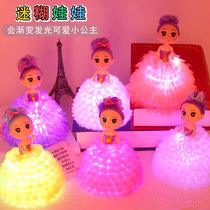 Shake-in-the-net red explosive Carry-light Eva Eva Birthday Gift Pendulum children Flash Cage Toy Ground Stall source